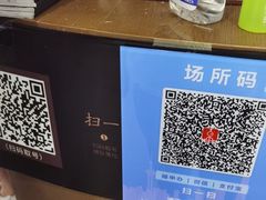 -湊湊火锅·茶憩(世博大道店)