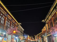 -王明古法砂锅居(开化寺店)