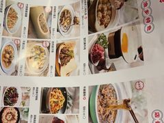 -渔乡米香·剁椒鱼头(四方坪店)