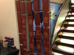 -五观堂素食(新华路店)