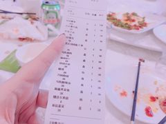 账单-马凯餐厅(地安门店)
