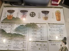 -鹊茶咖啡•新中式(深圳首店)