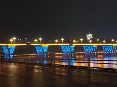-汉江公园
