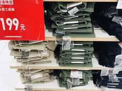 -优衣库(南京建邺万达广场店)