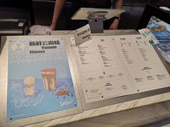 -Seesaw Coffee(环贸iapm店)