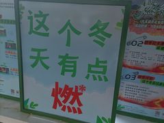 -宁波九龙湖开元度假村