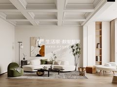 -京东家装(福州总店)