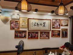 -丽的面家(多宝路店)