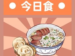 -刘信牛羊肉泡馍小炒(回民街店)