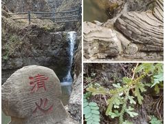 -野三坡百里峡景区