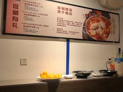 -尚尚仙·酸汤猪手·猪肚鸡火锅(华联万柳购物中心店)