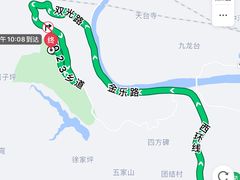 -金堂县云顶石城风景区