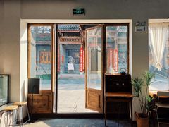 -风吟仟茶(河街店)
