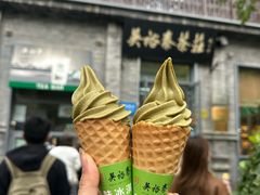 -吴裕泰茶庄(前门大街店)