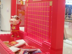 -丽达购物中心(崂山店)
