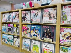 -日本大使馆-新闻文化中心