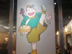 -陈傻子餐厅(世纪都会店)