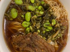 -鴻瑞興面馆(保利时光里店)