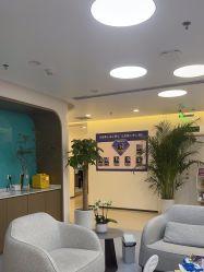 -丰联丽格医疗美容·联合丽格眼整形中心