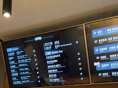 -晃晃悠悠酒肉合作社