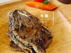 -窗外西餐厅(普罗理想国店)