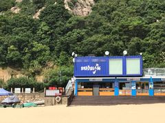 -象山黄金海岸雷迪森酒店