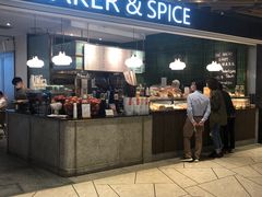 门面-BAKER&SPICE(环贸店)