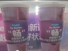 -Blueglass酸奶(华贸购物中心店)