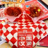 塔斯汀中国汉堡