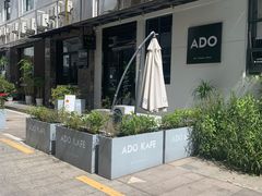 -ADO KAFE(大学城店)