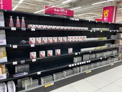 -家乐福(四元桥购物中心店)