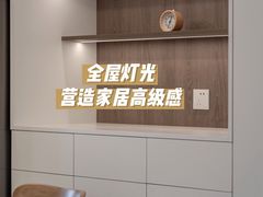 -研筑国际设计事务所(总店)