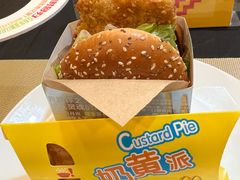 -麦当劳(花城大道华穗路店)