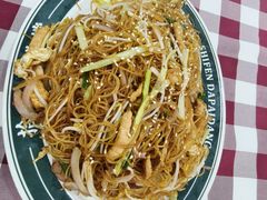-拾分大排档·顺德鱼生·炭火羊肉煲·海鲜烧烤(南海桂城店)