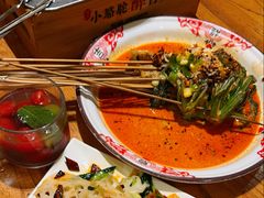 -福苗小骆驼烧烤(莲湖路店)