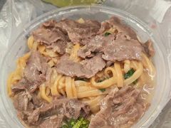 -合记汕头牛肉店(嘉禾路店)