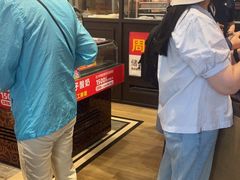 -味多美蛋糕(安定门店)