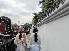 -坂田手造文化街