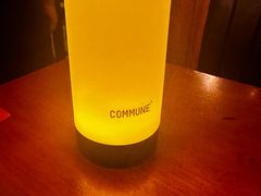 -COMMUNE幻师(天品西岸店)