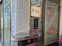 -洪家楼教堂
