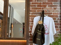 -RUSON(黄龙店)