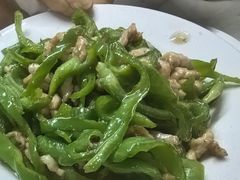 -大时代美食面馆