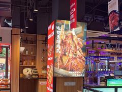 -唐力九头鸟烧烤·罗田吊锅(西云楼店)