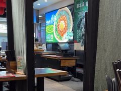 -和府捞面(天河领展广场店)