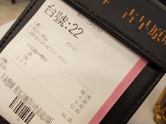 -深井陈记烧鹅酒家(新填地街店)