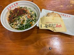 -手擀菠菜面(西康路店)