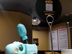 -海底捞火锅(壹悦城店)