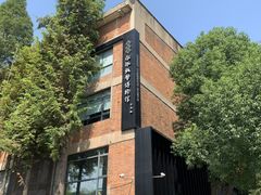 -南京晨光1865创意产业园