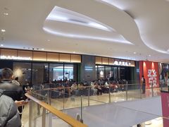 -萨莉亚意式餐厅(杭州滨江天街店)