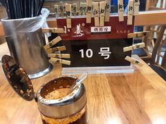 -小姜锅贴(凤凰街店)